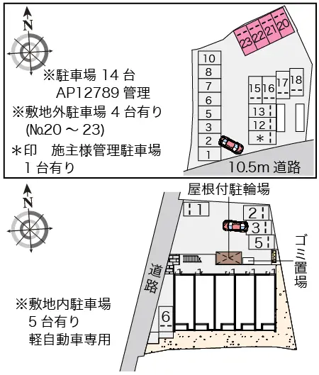 ★手数料０円★三木市大村　月極駐車場（LP）